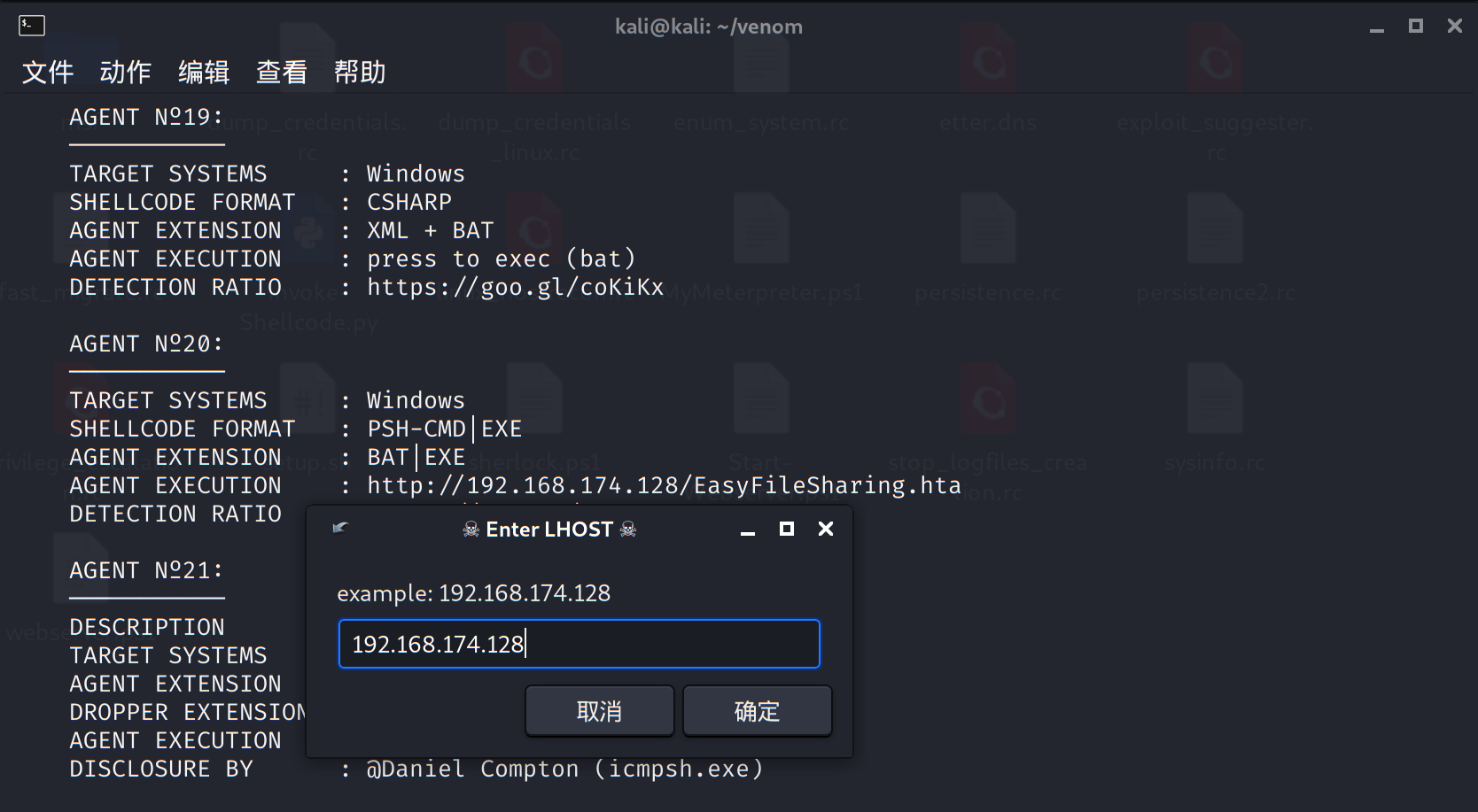 image-20220527173929002