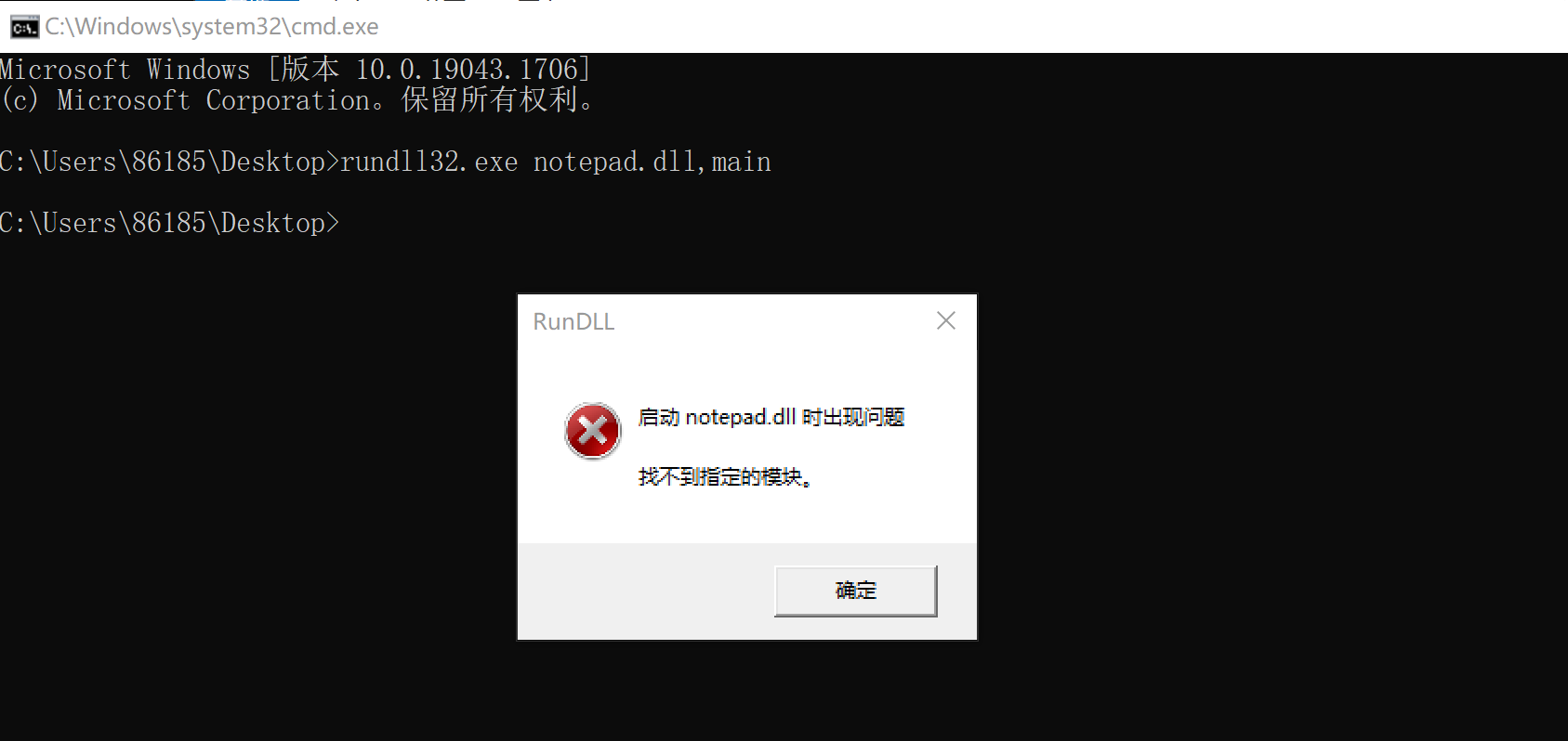 image-20220527181539179