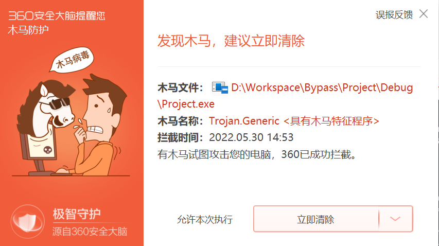 image-20220530145415574